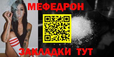 индика Краснодар