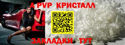 PSILOCYBIN Краснокаменск