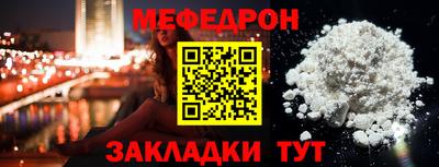 индика Краснодар