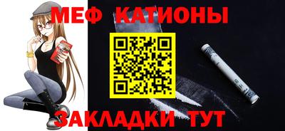 индика Краснодар