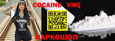 индика Краснодар