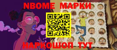 PSILOCYBIN Краснокаменск