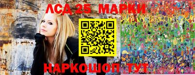 индика Краснодар