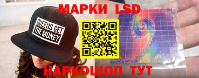 индика Краснодар