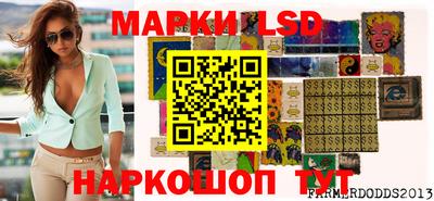 индика Краснодар