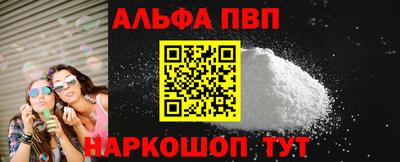 индика Краснодар