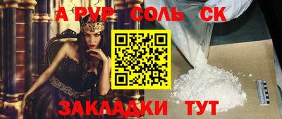 индика Краснодар