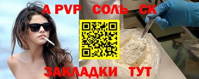 индика Краснодар