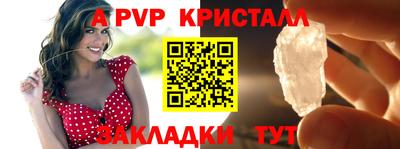 PSILOCYBIN Краснокаменск