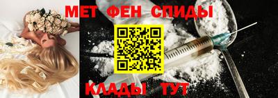 PSILOCYBIN Краснокаменск