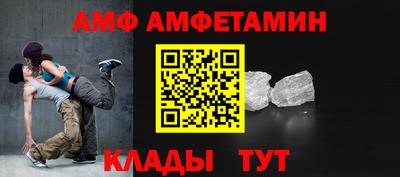 PSILOCYBIN Краснокаменск