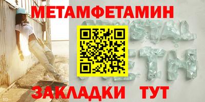 индика Краснодар
