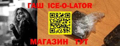 PSILOCYBIN Краснокаменск