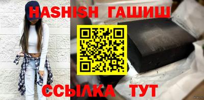 PSILOCYBIN Краснокаменск