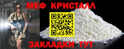 индика Краснодар