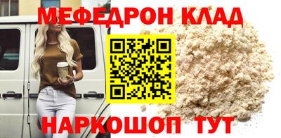 индика Краснодар