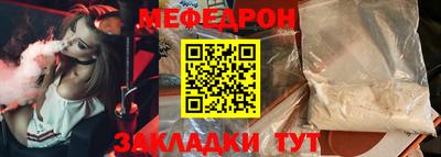 индика Краснодар